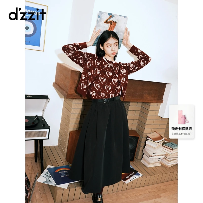 【刘浩存同款】dzzit地素针织衫25冬复古提花开衫上衣女3J4E5396K