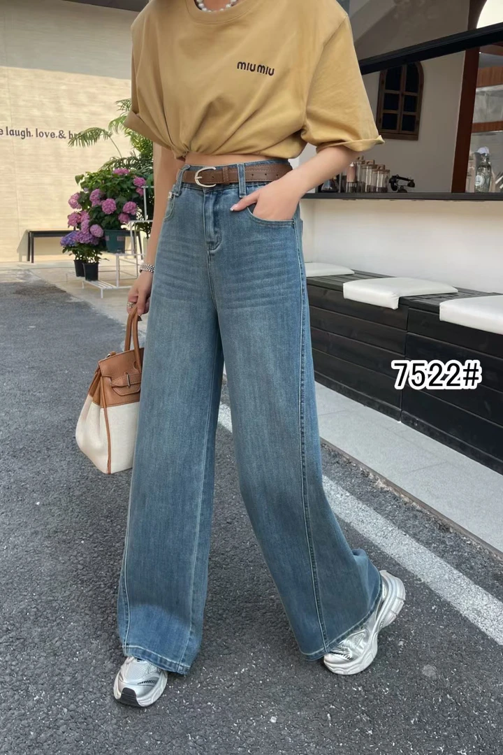 高腰时尚百搭阔腿牛仔裤