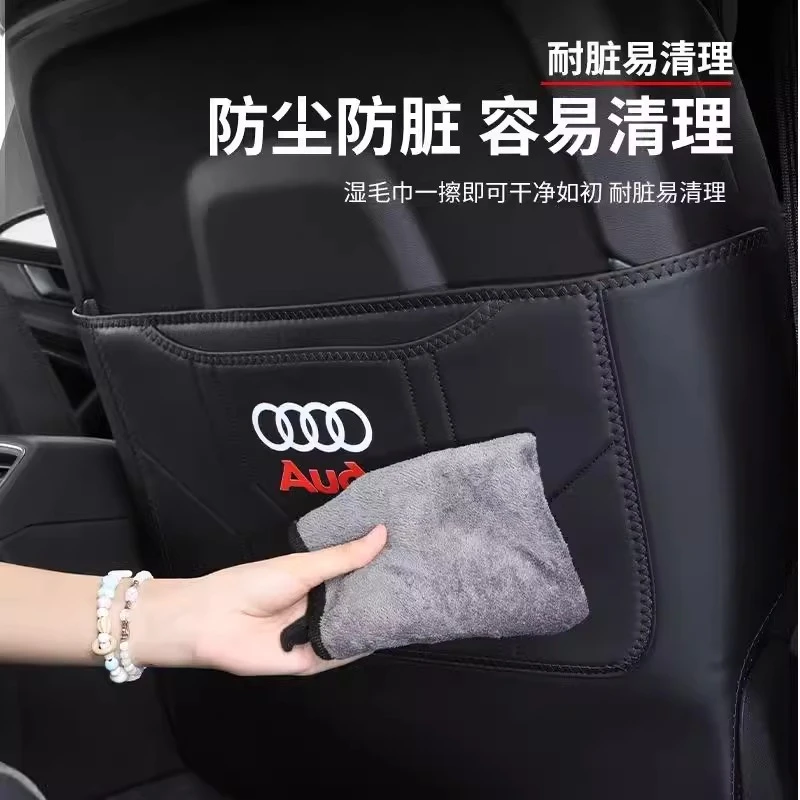 奥迪后排座椅防踢垫A3L/A4L/A5/A6L/Q3/Q5L内饰A7车内Q4etron改装