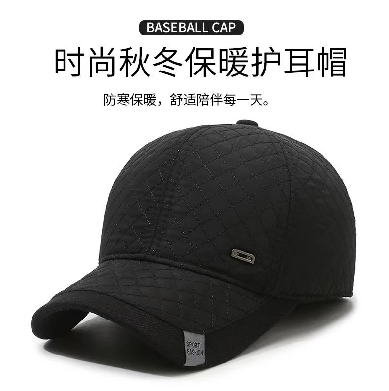 【2025秋冬带护耳】帽子户外棒球帽鸭舌帽太阳帽男女休闲户外加绒帽