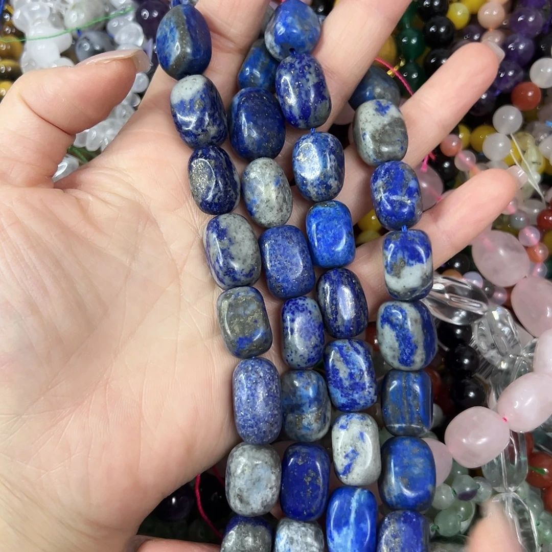 玛瑙/玉髓未镶嵌珠宝半成品，卡12x17老矿青金一条