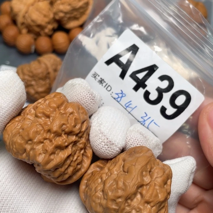 文玩核桃把件三角蛙38 41 31.5