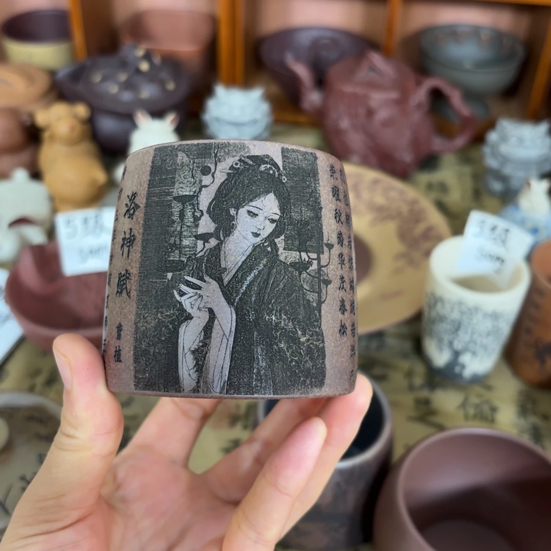 宜兴紫砂吾家紫砂茶器