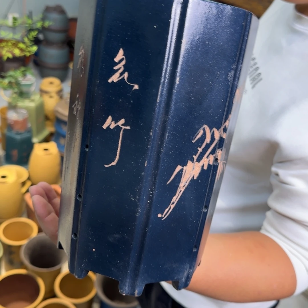 紫砂花盆口径15.25口径