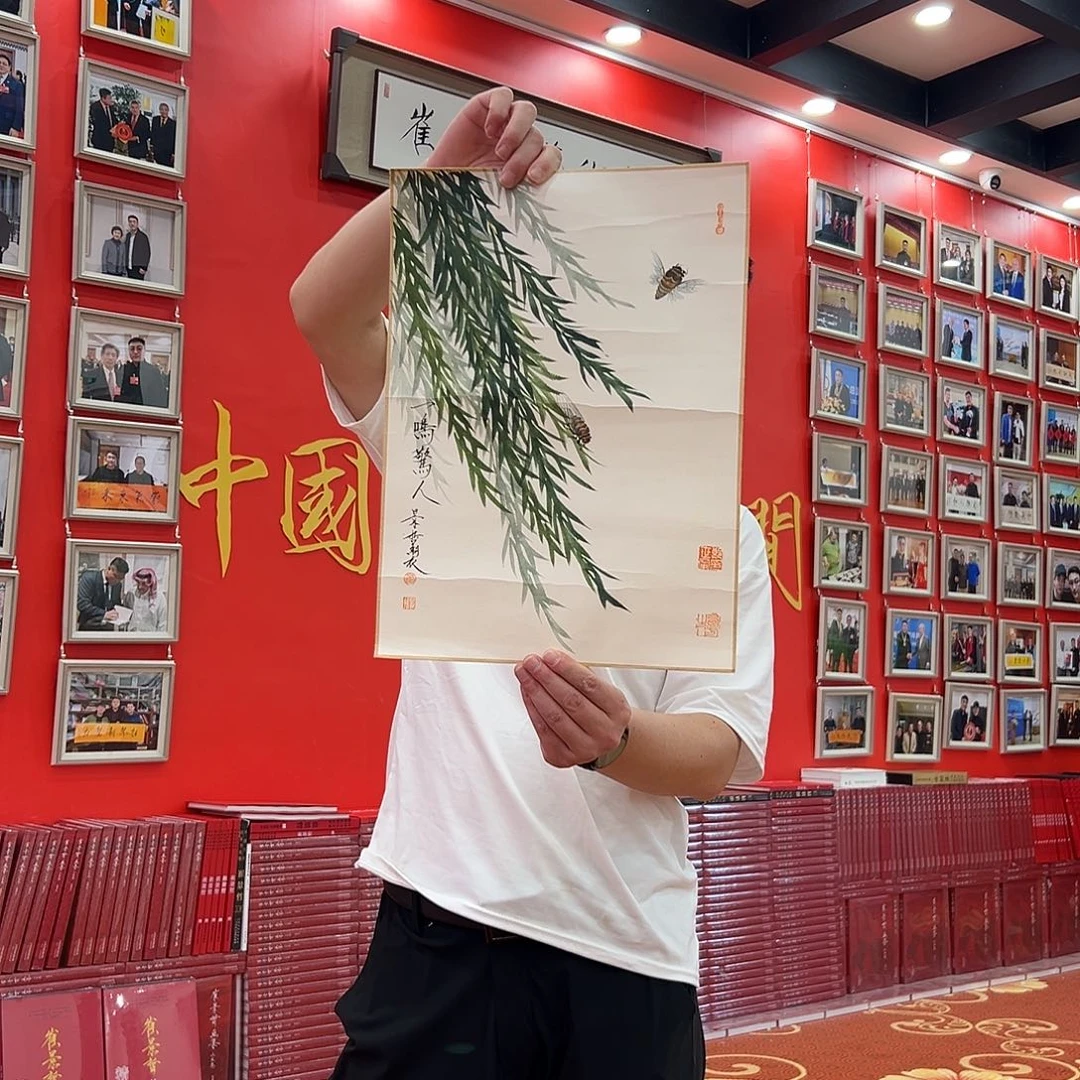国画崔老师展览原作