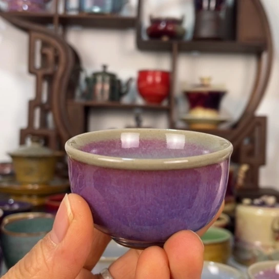 茶盏金****升神垕钧瓷茶器