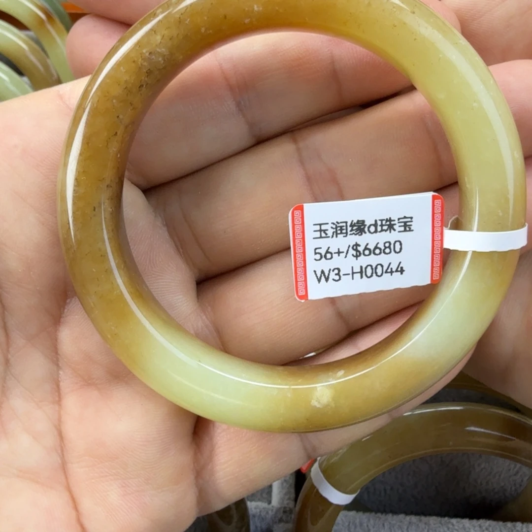 和田玉（糖玉）未镶嵌手镯