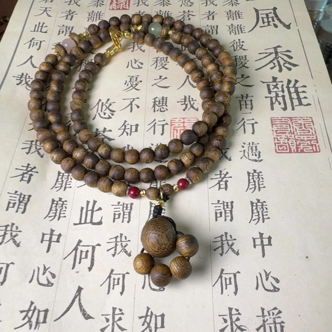 沉香碎屑沉香奇楠卡5创意款