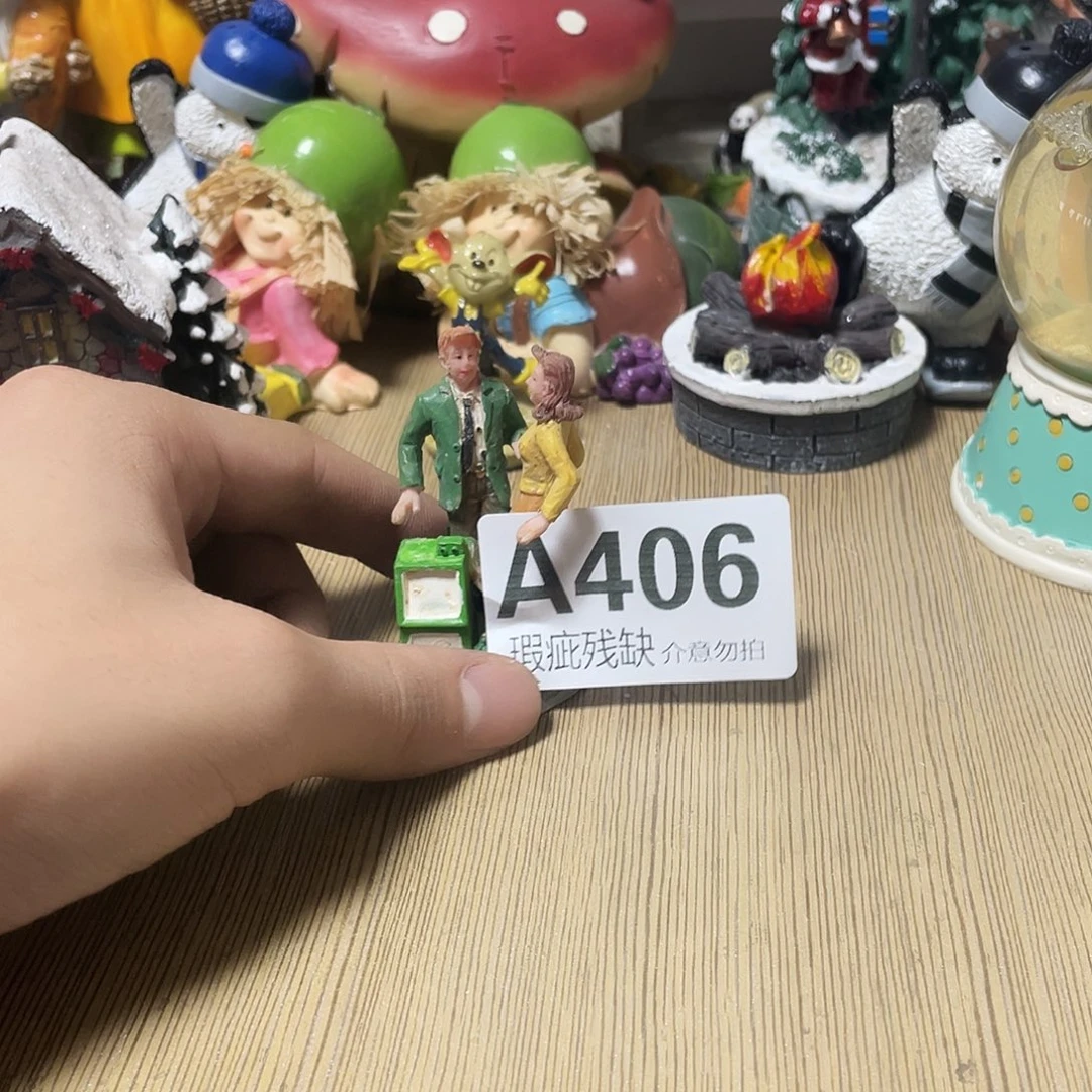 马***亮摆件孤品老货微瑕