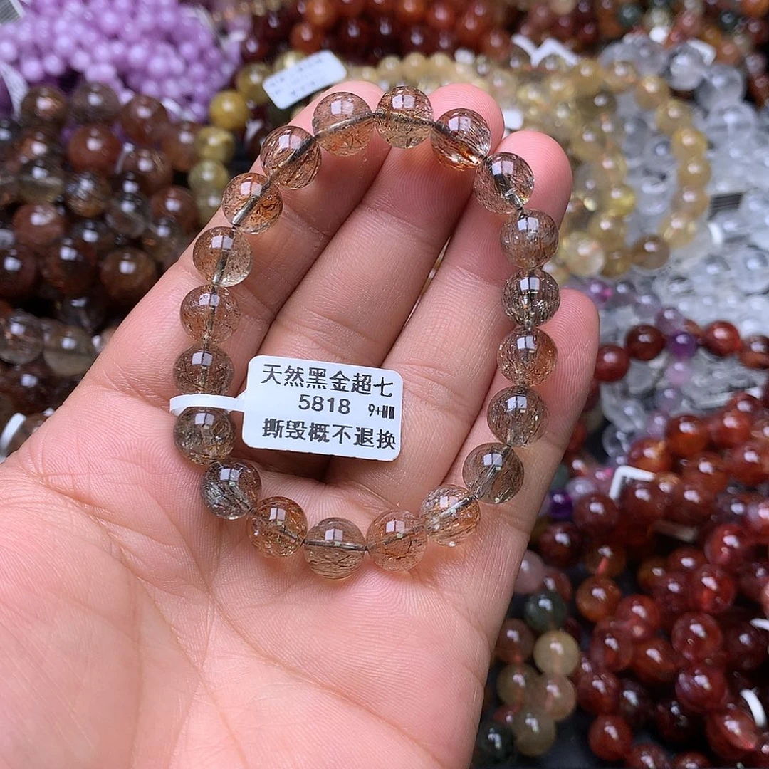 未镶嵌手链水晶，，