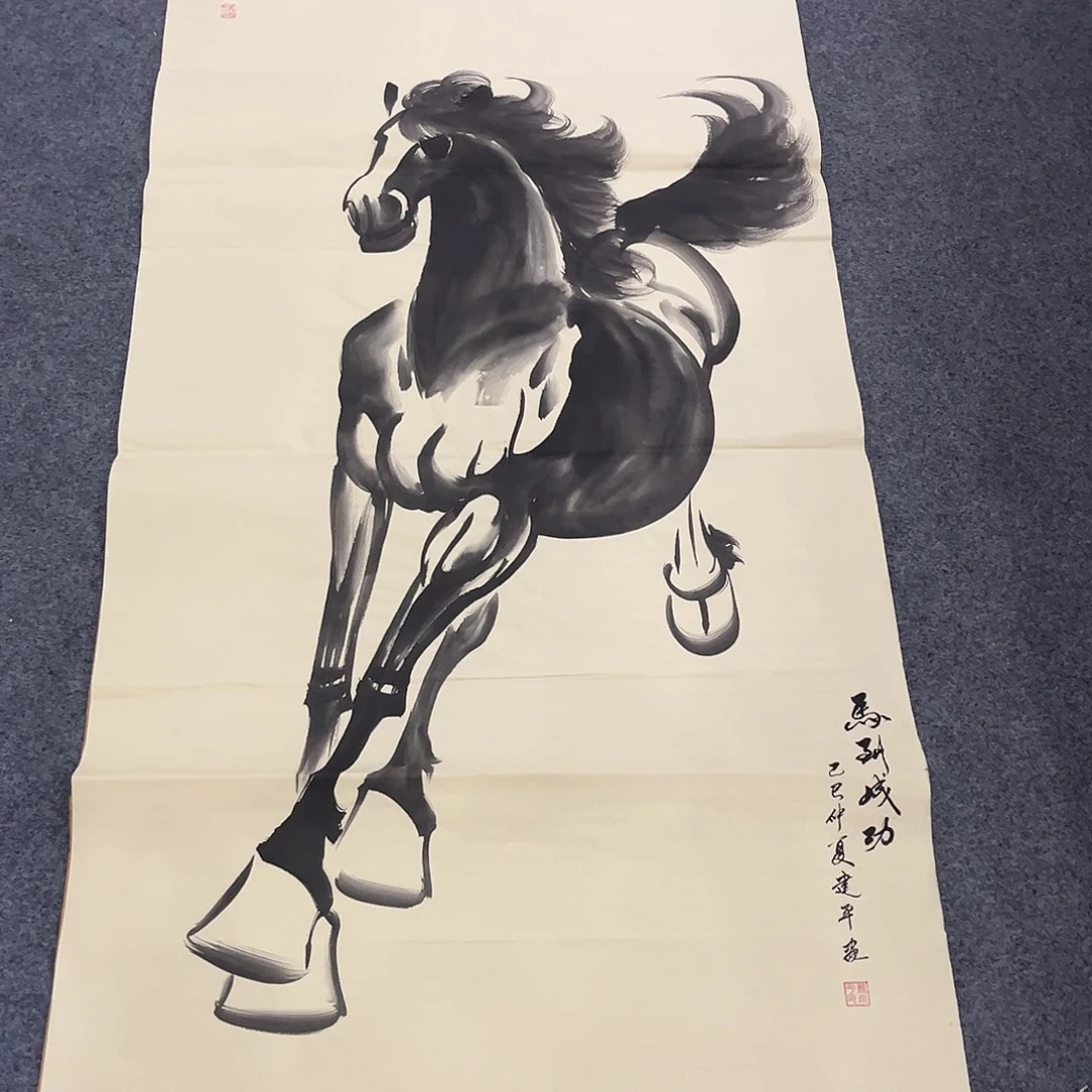 国画LT精品国画作品
