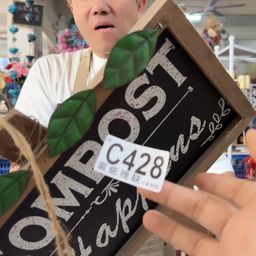 核桃木/黑胡桃（胡桃木）