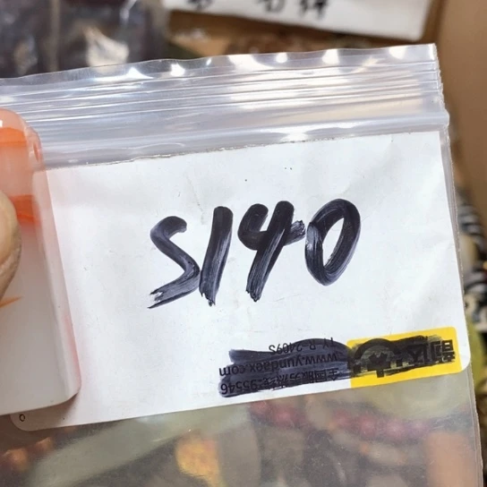 掐***我吊坠滴血莲花菩提