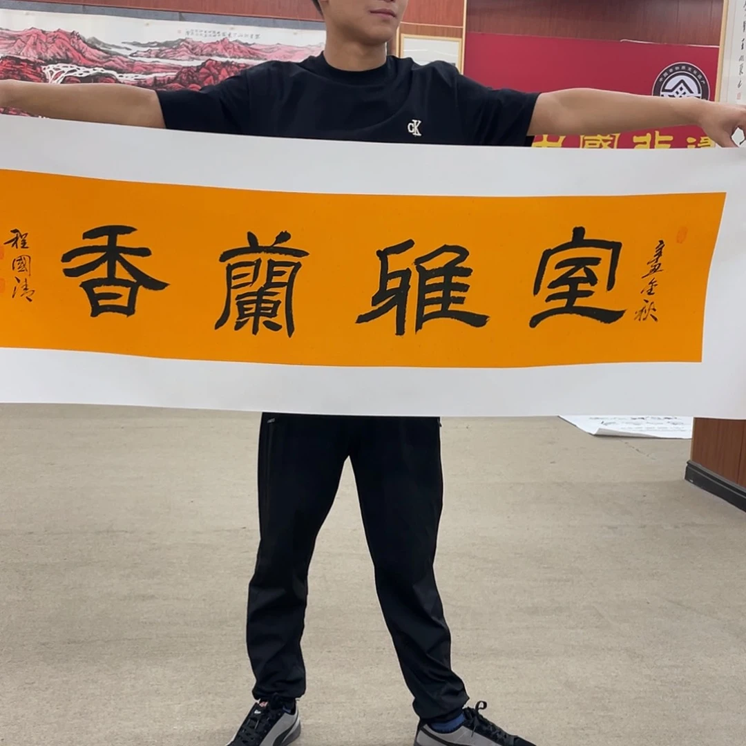 书法可口可乐公司在淘宝上发布一