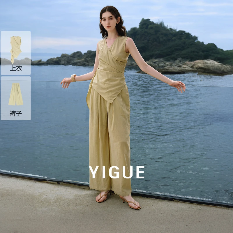 【亦谷】开衫上衣休闲裤时尚套装女装2025夏季两件套裤装G5SAA432-2