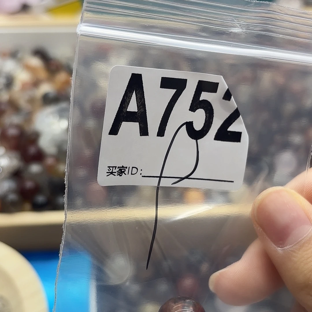 嘟***~未镶嵌珠宝半成品紫晶752