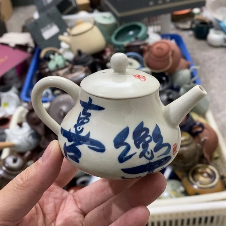 陶瓷艺术品及陶瓷壶