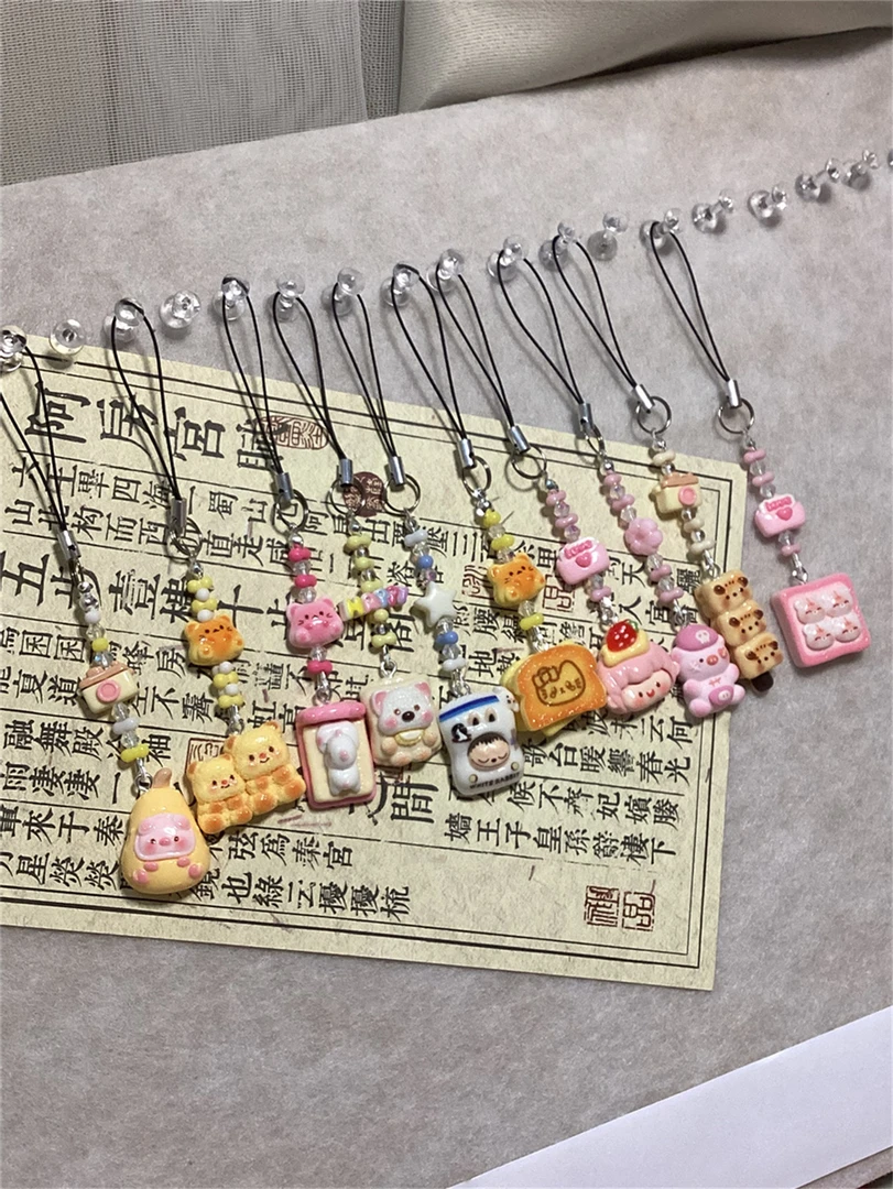 （扣号链接）下单备注编号 高货手工DIY手机链挂件钥匙链包包挂件