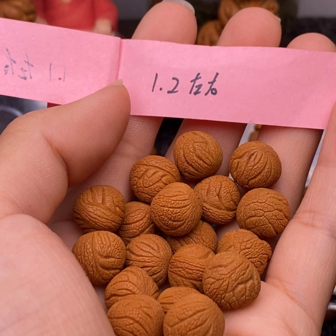 秦岭山脉龙纹桃核
