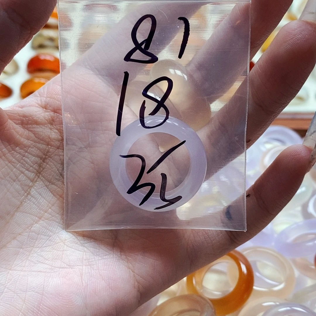 玛瑙/玉髓戒指未镶嵌