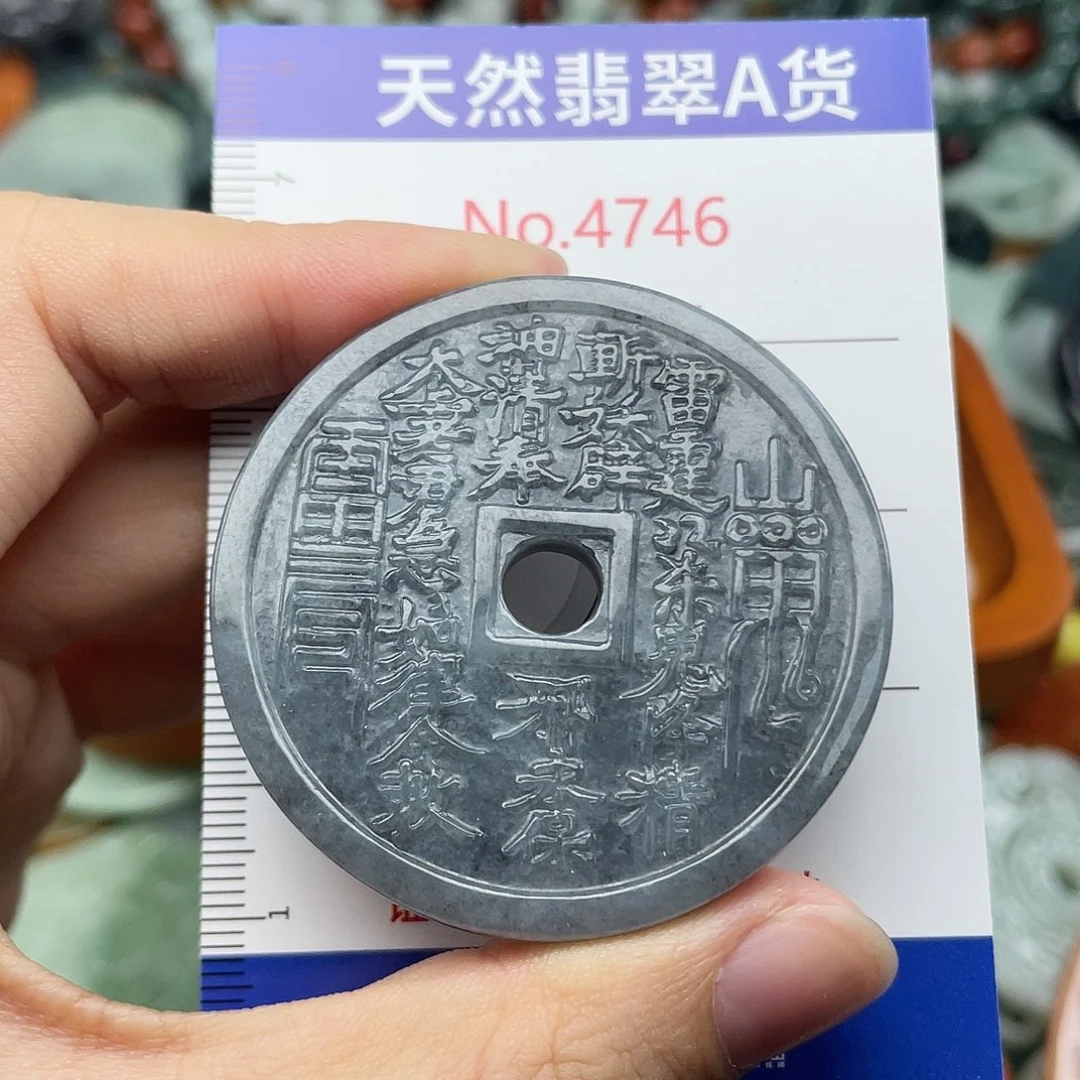 翡翠未镶嵌挂件4746