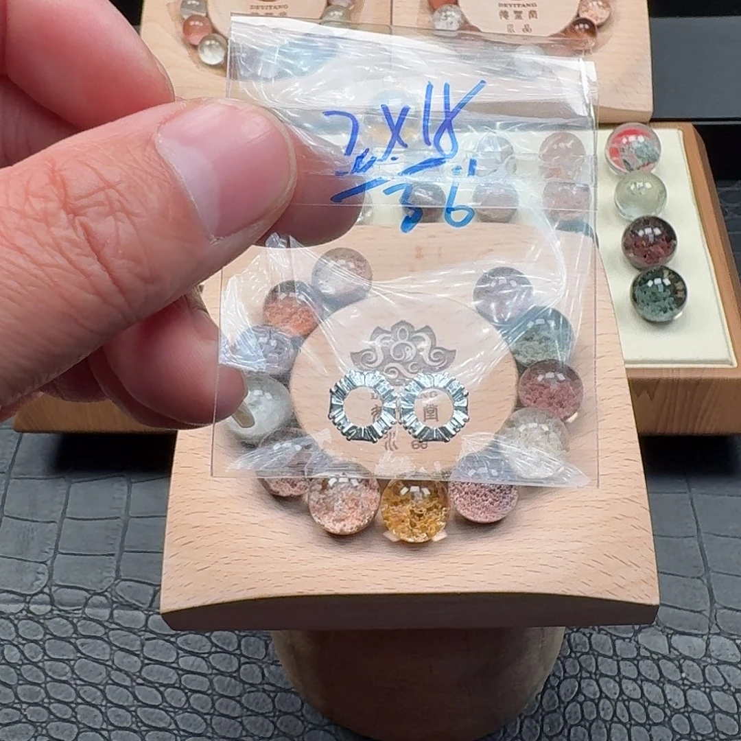 小***o水晶未镶嵌颈饰大集代购不退不换