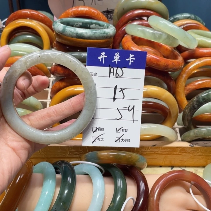 蛇纹石玉手镯未镶嵌清*
