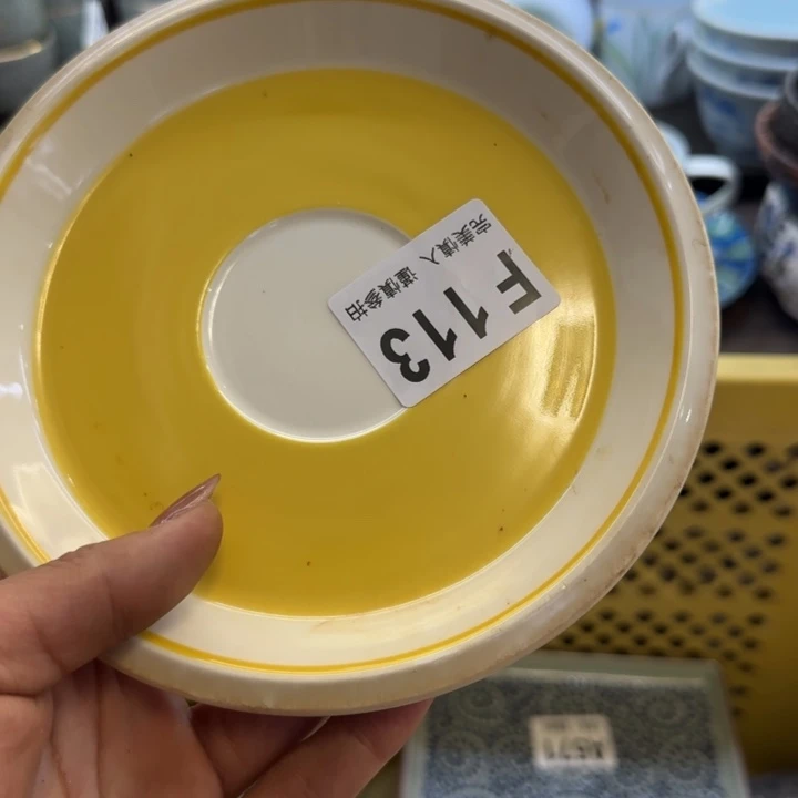 ****珍瓷片一物一拍感谢支持