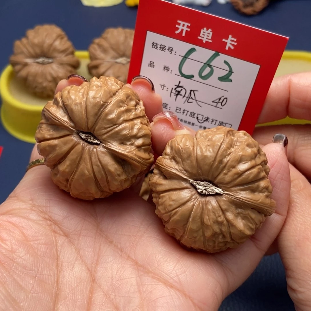 桃核吊坠文玩核桃