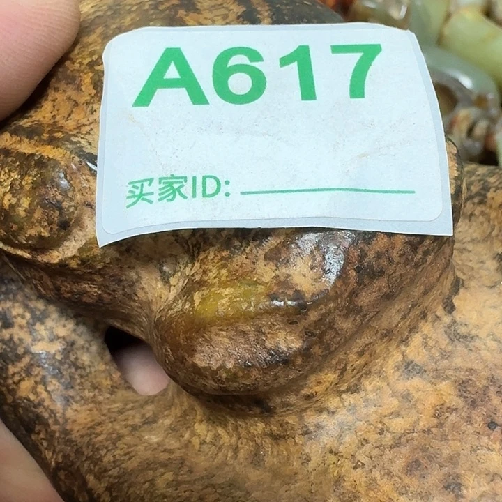 蛇纹石玉颈饰未镶嵌玉*