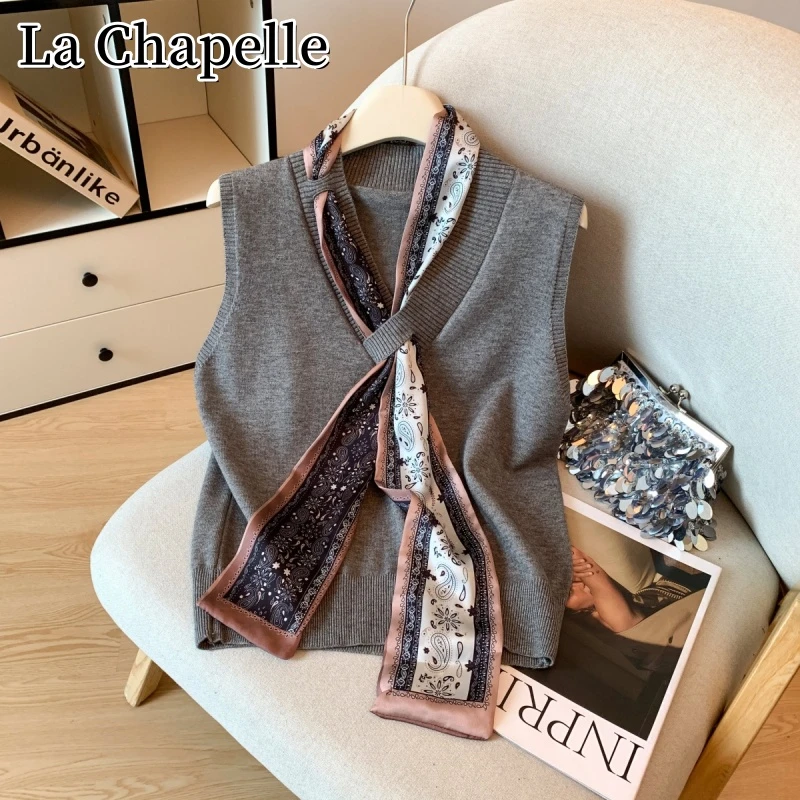 拉夏贝尔夏季V领绑带宽松显瘦无袖针织衫女百搭宽松休闲叠穿上衣