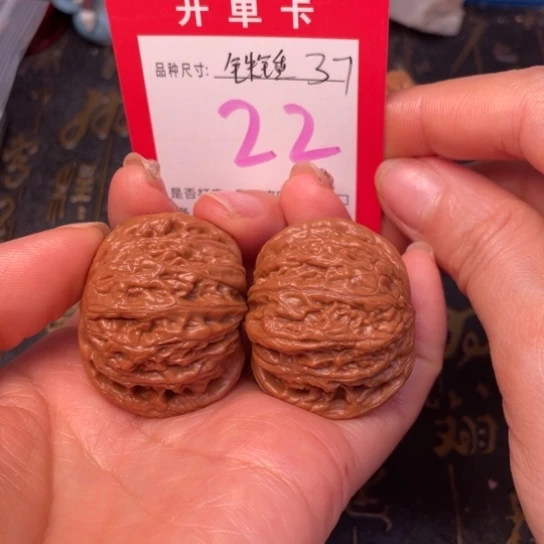 吊坠文玩核桃文玩的好