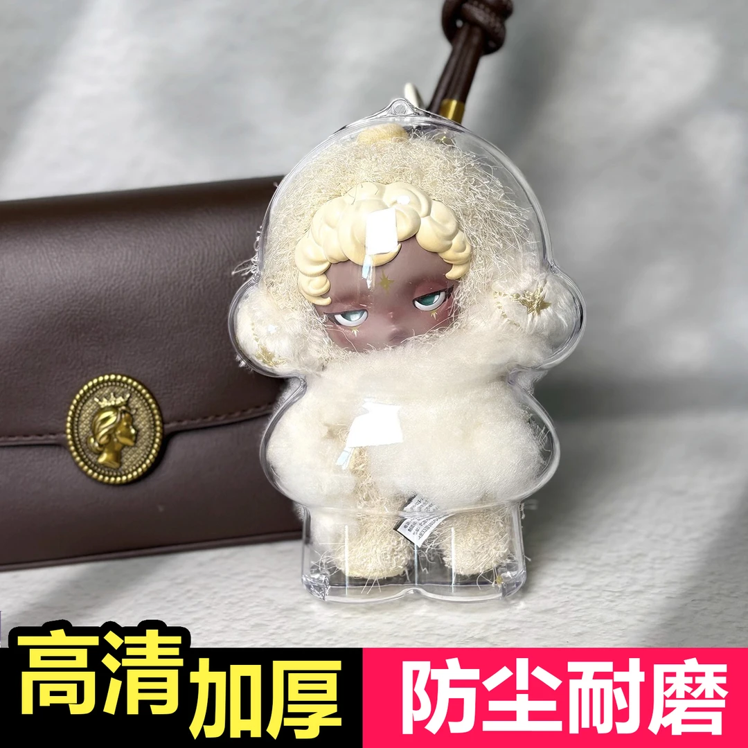 适用于困困睡魔Darkness泡泡玛特SKULLPANDA不眠剧场系列保护套壳