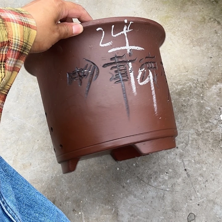 紫砂花瓶紫砂的味道