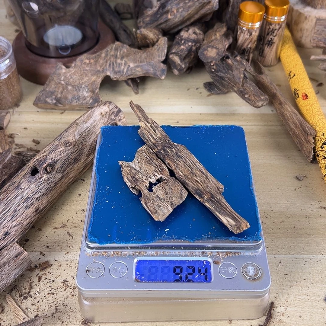 香料绿棋楠虫漏9克白棋