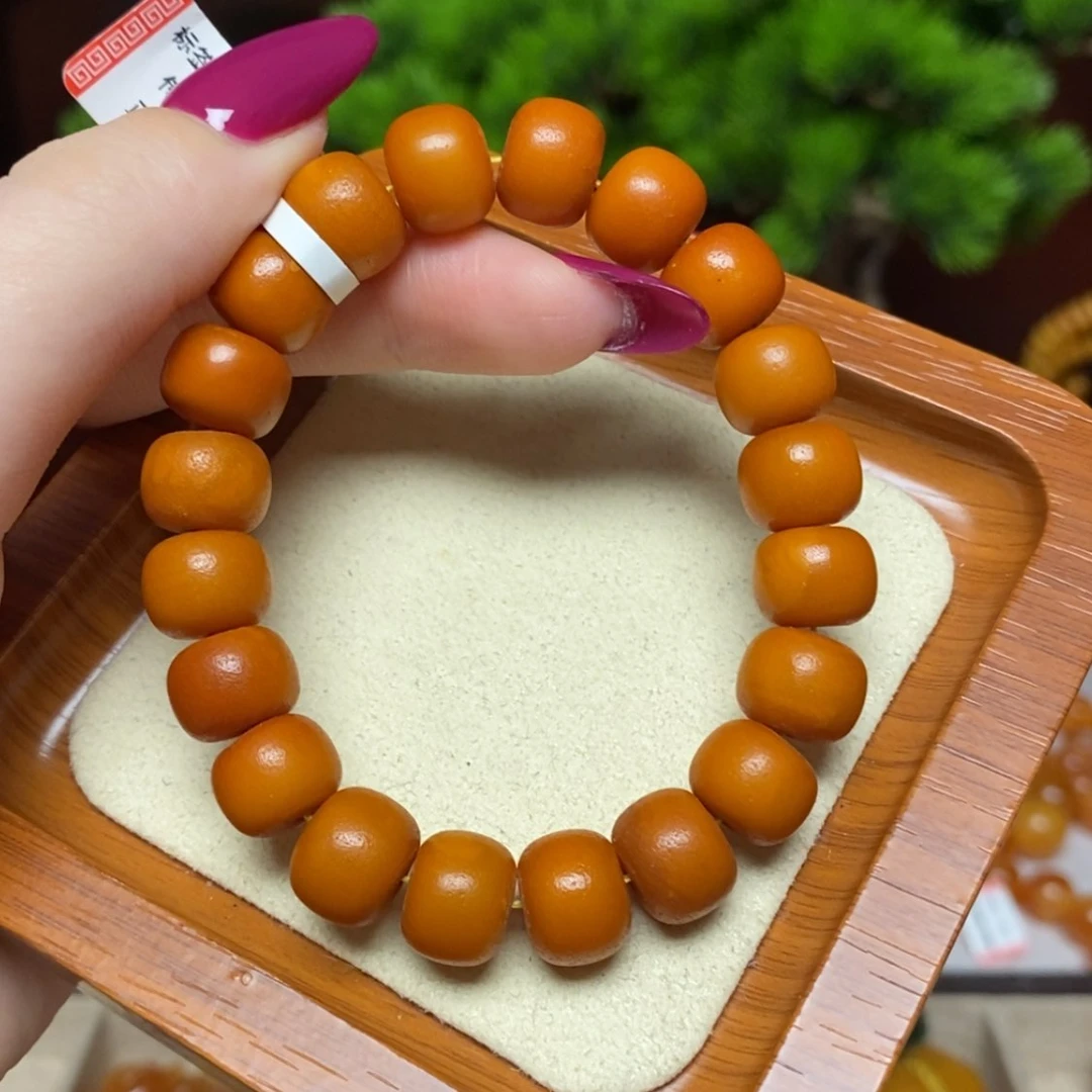 【闪购商品】手链蜜蜡未镶嵌手串