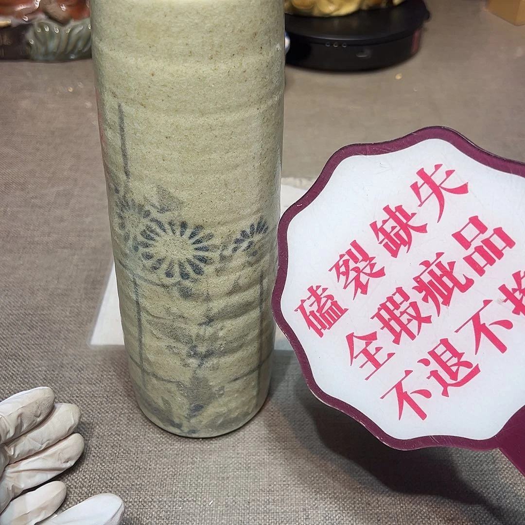 瓷片瓷器满58包邮包邮包邮