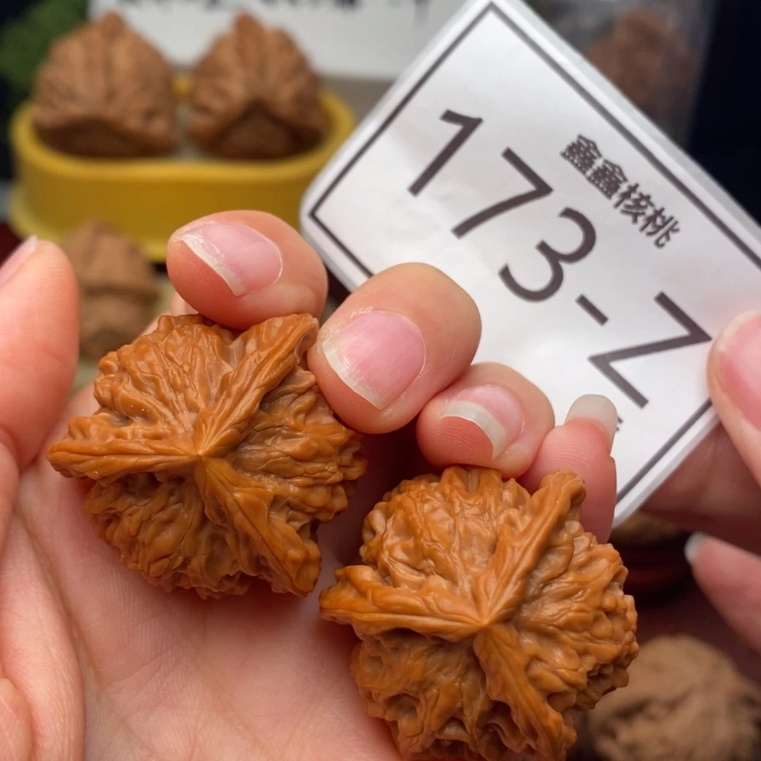 把件文玩核桃盘山奔33，