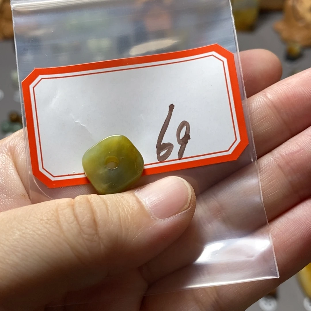 【闪购商品】蛇纹石玉配珠未镶嵌一****底