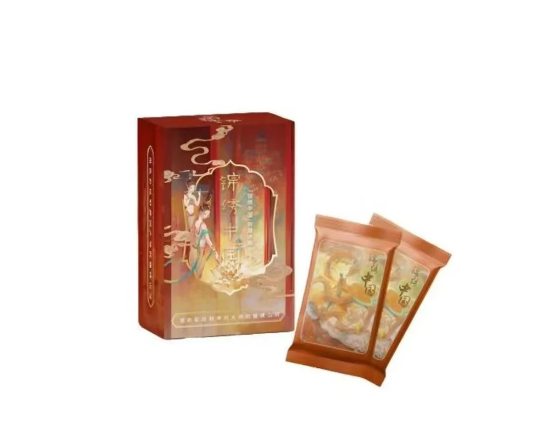 《锦绣中国》典藏收藏卡牌盲盒 （代拆）