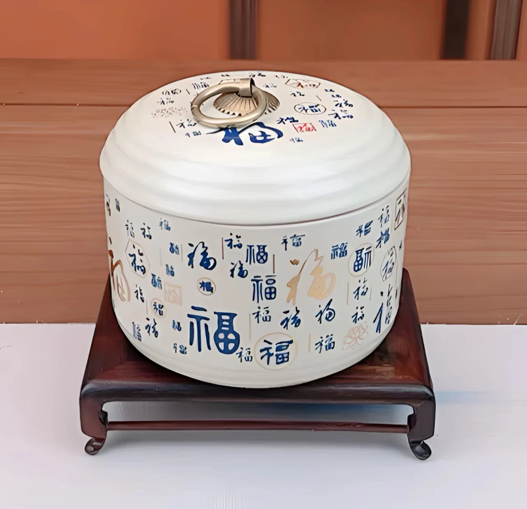 陶瓷百福茶叶罐DF3642