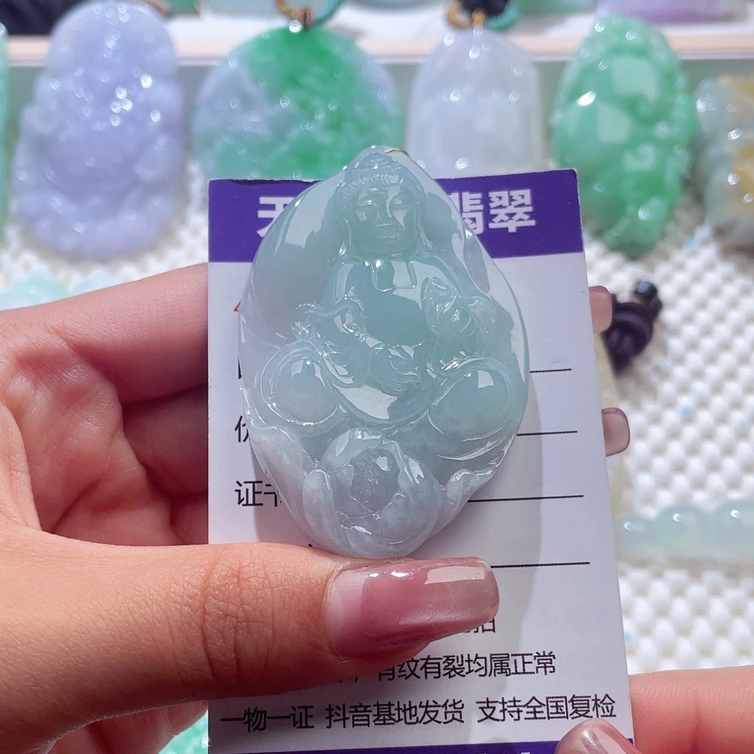 颈饰未镶嵌翡翠观音