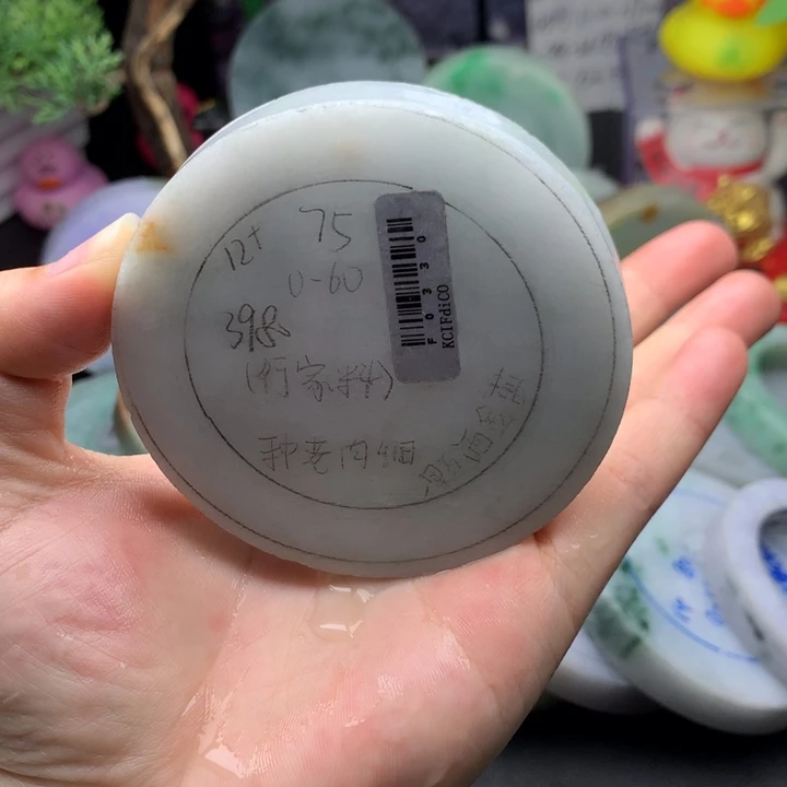 未镶嵌手镯定制翡翠