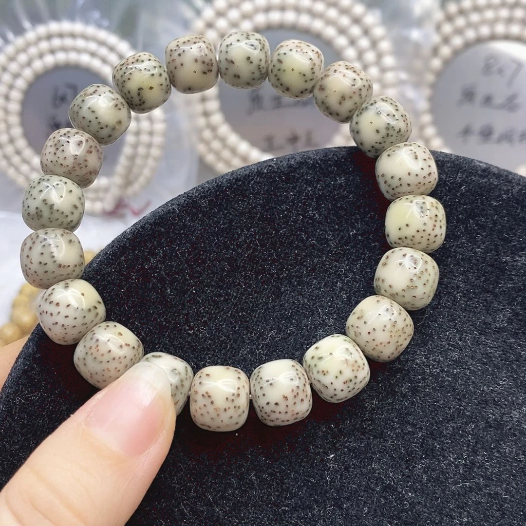 星月菩提吊坠12.11侧白