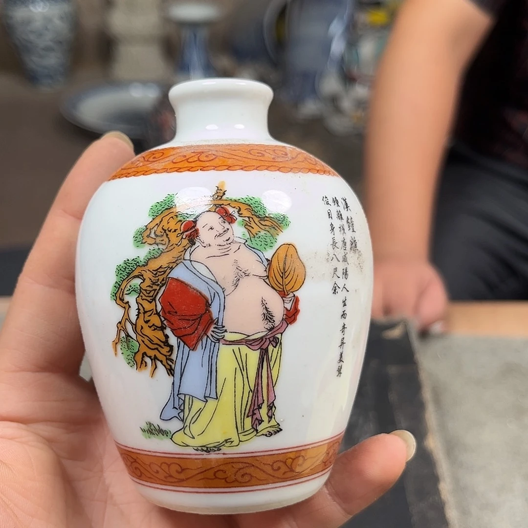 时***代摆件景德镇陶瓷11111