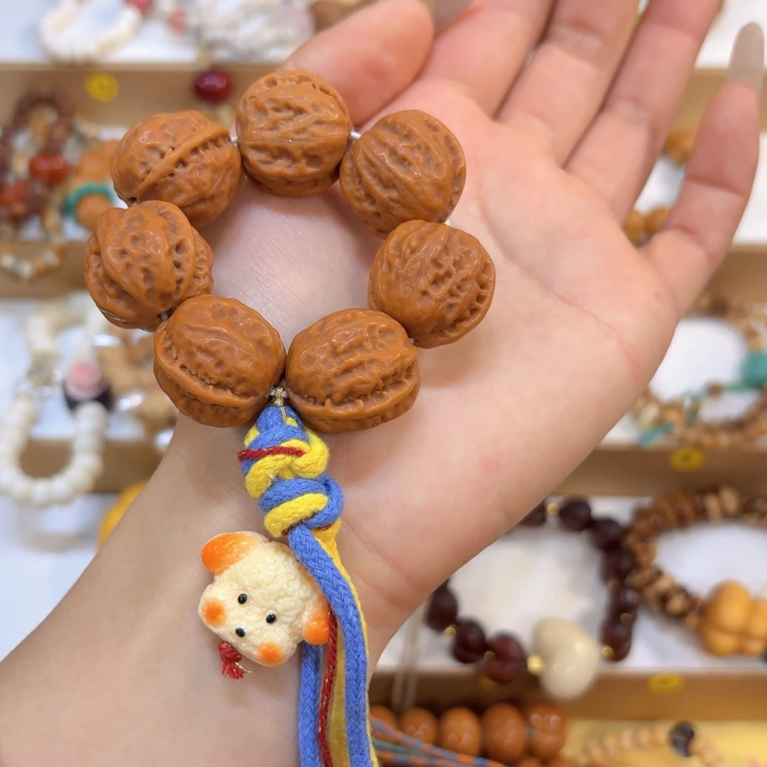 吊坠星月菩提核桃