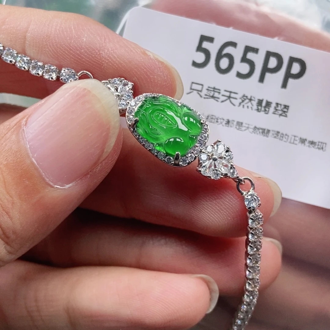 【闪购商品】颈饰未镶嵌翡翠