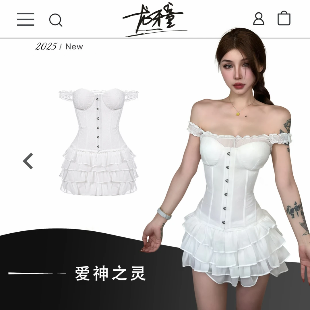 龙牙童推荐【爱神之灵】纯欲辣妹蛋糕裙套装夏季性感修身蕾丝三件套