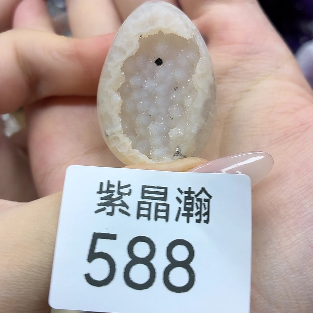 未镶嵌大型摆件（非配饰）水晶