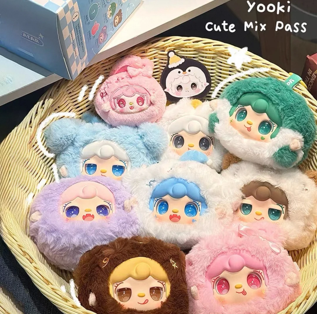 【拆盒】氧氧yooki初代萌混过关毛绒潮玩盲盒可爱挂件